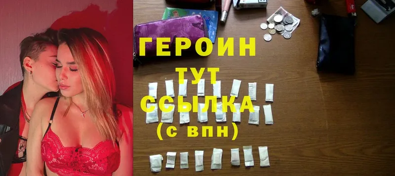 Цена Сергач Галлюциногенные грибы  Alpha PVP  Cocaine  Амфетамин  МАРИХУАНА  Меф мяу мяу  Гашиш 