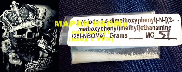 mdma Богданович